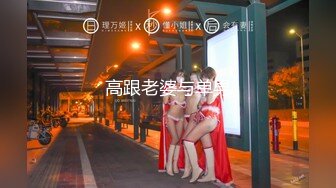 GIGL-475 熟女和比自己兒子還小的年輕男人獨處一室，熟女看到男人看著她的乳房勃起後內心非常喜悅vol.5[中文字幕]