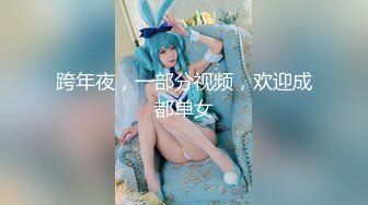 出轨女友自慰