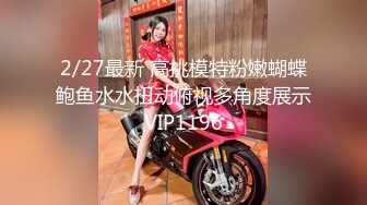 【李沁沁】超美反差女神300分钟第二弹，气质眼镜反差御姐，清纯外表极致闷骚，道具插穴，多次潮喷 (4)