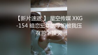 推特大神DOM-窒息高质量出品 咖啡店女老板反差婊sub 在主人面前极度淫贱