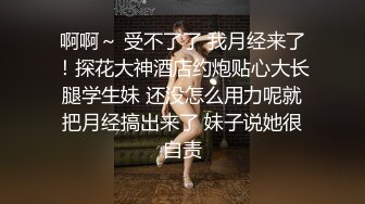 (sex)20230604_诗诗宝贝