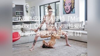 漂亮黑丝大奶小姐姐 你从良吧 相信世上有鬼不相信男人的嘴  被小哥猛怼