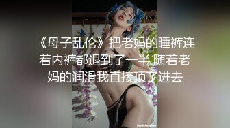 ?反差骚学妹?清纯活力少女〖ssrpeach〗后入清纯小可爱，性感小屁屁被大鸡巴爸爸催促蹂躏无套内射！