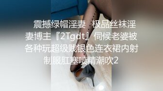 “你别射里了”结果还是内射大奶肥臀骚少妇与奸夫偸情还感慨怎么与你发展成这样想结束又不舍得对白清晰1080P原版