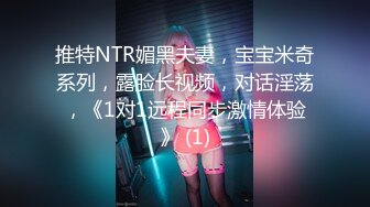 【新速片遞】   【极品❤️私拍流出】窈窕身材女友被单男大屌无情输出 捅到心窝嗷嗷直叫 扩阴鉴赏残留的精液 鲜嫩穴道褶皱秘境[1.32G/MP4/4:16]