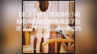  长发御姐范美少妇无套被无套狠狠抽插，后入操逼侧入打桩