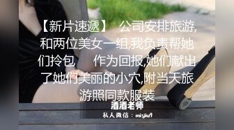 成都闷骚人妻被调教开发群P泄露