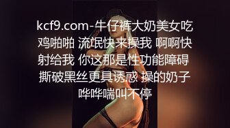 【秦总会所探花】现在会所妹子质量越来越高，漂亮少妇，00后嫩妹各有千秋，小伙一夜潇洒 (3)