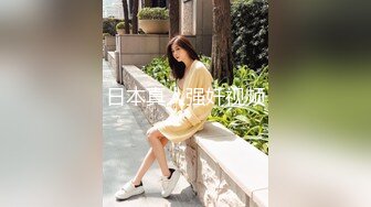 麻豆传媒 MDAG-0003《重机女孩》喜欢骑乘位的征服感