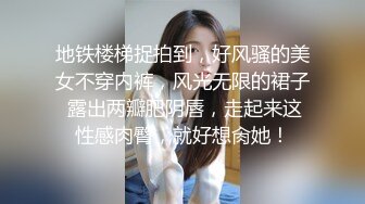  超极品推荐最强91天花板级别萝莉女神粉色情人粉丝团私拍 极品蜜桃臀水蛇腰 多场景爆操