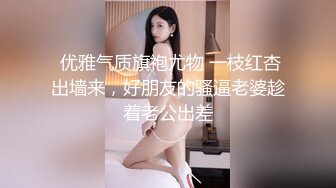 葫芦影业 HUL019 旧上海四女子往事第三集