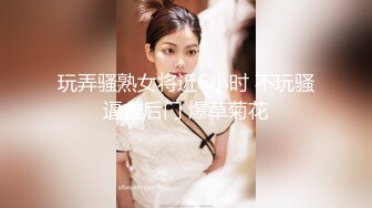 某院校性感漂亮的短发美女假期酒店兼职援交