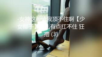 onlyfans【hirarilily】重口味~户外露出~完整版【NV】 (196)