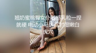 【新速片遞 】 【国产AV首发❤️爱豆传媒】引领国产AV性爱新时尚ID5306《爆乳女友被哥哥横刀夺爱》爆操豪乳女神紫涵 高清720P原版