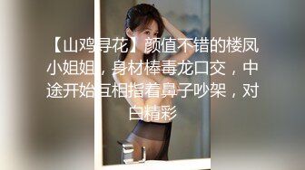 高颜值白衣少妇，摸逼跪着口交骑乘再到床上猛操