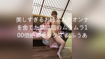 【新片速遞】 内射全程有对白 超会挑逗 由浅入深把露脸大奶妹整出白浆 