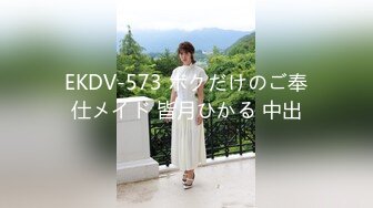 (HD720P)(ぱすも)(fc3237314.paz2e8wd)【2005年生】～生意気な高身長女子・初ハメ撮りでギャップ萌えな反応～