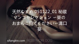 华裔博主mvLust onlyfans高清原档合集【138V】 (4)