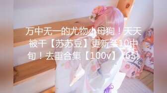 【新速片遞】 2023-7-3【酒店偷拍小情侣】颜值不错美女，尺度不大，躺在床上摸摸搞搞，男友JB有点软，看的出美女很想要[1.61G/MP4/02:22:31]