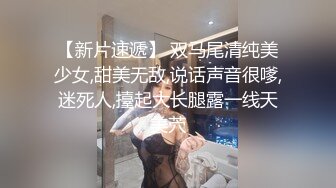 四月最新流出国内厕拍大神潜入❤️某酒店大堂女厕高清前景偷拍美女尿尿❤️换卫生巾的红马甲餐厅美女部长