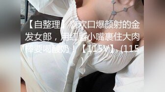 【白皙❤️爆乳嫩妹】ANNA✿ 极品包臀圣诞装的诱惑 女上位疯狂骑屌索茎 晃动的爆乳软糯蜜穴 爆操激射傲人胸器