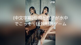 粉色JK性感尤物女神极品长腿反差尤物〖苏浅浅〗福利私拍 气质风情万种的小姐姐 清纯诱惑完美结合，酥到骨头里