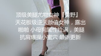 2022电子厂新流出-戴浪琴手表的天然白虎妹子,小穴周围没有杂草与厕所哭泣的小姐姐