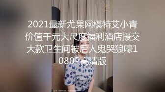 【Stripchat】日本元气少女巨乳女主播「NOa_o0」粉色护士装被炮击打的高潮颤栗连连【自压水印】