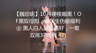 【新片速遞】 老二咋这么命苦啊 本想让美女好好伺候一下小弟 没想到却是女拳击手 直接爆击蛋蛋射精