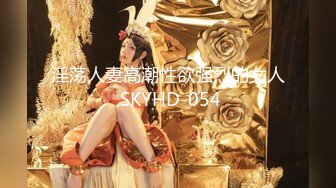 91大神约相熟的美女技师来家里做大保健 完美露脸完整版