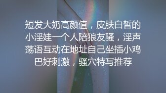 气质小阿姨深夜露脸在家一个人陪狼友发骚，淫语互动听指挥敞开腿掰开逼给狼友看，跳蛋抽插浪叫呻吟表情好骚