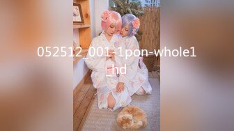 052512_001-1pon-whole1_hd