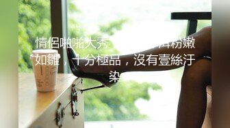 露脸才是王道！推特OnlyFans万人追随超爆人间胸器G奶名优【樱花悠】私拍~挑逗乳交啪啪极致女神