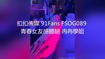 國民偶像三上悠亞的31cos！每天拿不同著裝的悠亞來擼 4小時31変化SP