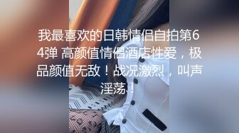 办公楼女厕全景偷拍牛仔裤少妇的微毛大肥鲍