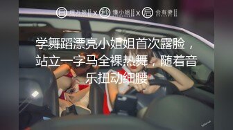 某收費網站流出-年輕漂亮大學美女假期美回家和閨蜜男友偷情啪啪,女上位拿著雞巴就插,淫叫：好大,快插我,救我!