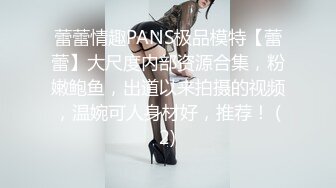 白丝少女被金主3P轮着屌~高潮不断~阴皮都被操外翻啦~看销魂痛苦尖叫的表情就懂有多爽啦！