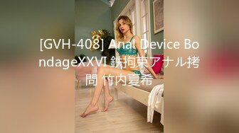 (HD1080P H264)(BabyEntertainment)(dber00095)発狂して号泣する美少女 过酷なる无限昇天の蜜奥 必死に暴れ回 RED BABE ULTRA MOVIES