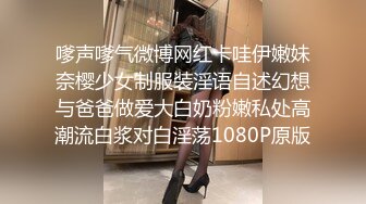    麻花大辫子少妇养生会所做全身SPA推油勾引男技师,大哥挺幽默,说来这的女的都很饥渴