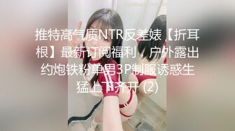 STP18036 绿色头发少妇酒店啪啪，苗条身材翘起屁股后入抽插猛操