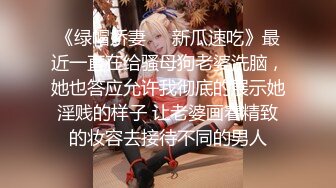 自录无水~七彩主播情侣档夫妻档大秀啪啪合集2【144V】 (43)