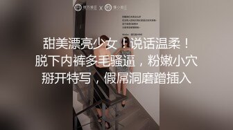 果冻传媒 GDCM-022 被赶出家门的赤裸人妻▌林洋▌