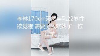  666小祁探花第二场，门票97，清纯校花下海兼职，极品美乳让人把持不住