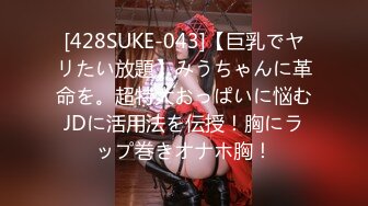 ABP-888 伝説の超高級サロン 究極のM性感 秘密倶楽部 乙都さきのが責めて責めて責めまくる！！