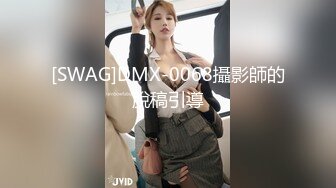 万中无一的尤物小母狗！天天被干【苏苏豆】更新至10中旬！去重合集【100v】 (89)