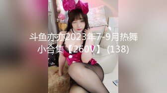 SP站极品美女主播【susu-688】合集【54V】 (33)