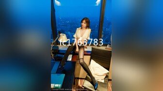 3/4最新 电竞少女约见网友不料被男的被按到床上内射中出VIP1196