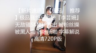 灵活小蛮腰！ 虎牙（车老板） 2022年2.3.4.5月直播热舞福利视频合集【82V】 (7)