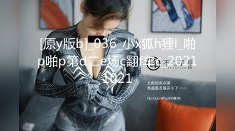 ✿网红脸女神【高颜值人气新人】超长大腿~塞肛~道具狂插！