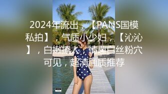 《稀缺重磅?猎奇资源》贵圈万人追踪OnlyFans网红CDTANT闺蜜Ljy44682解锁私拍~3P、4P各种淫乱~场面令人乍舌